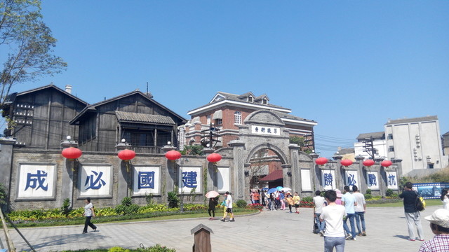 民國風(fēng)建筑