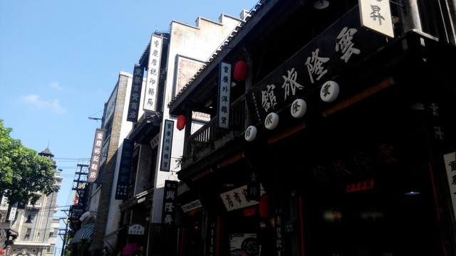 民國(guó)風(fēng)建筑