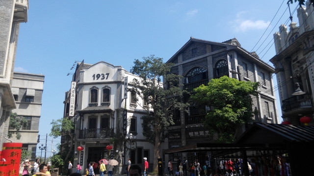 民國風(fēng)建筑