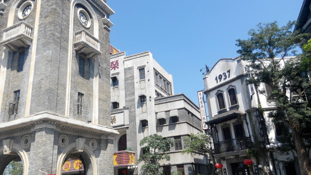 民國風建筑