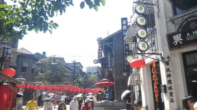 民國風(fēng)建筑