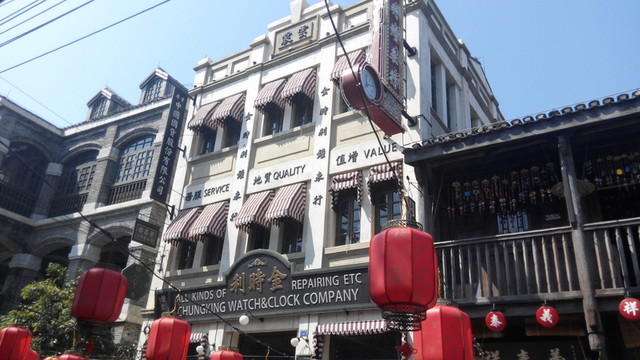 民國(guó)風(fēng)建筑