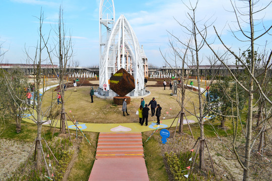 公園