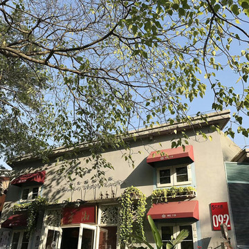 廣州小店