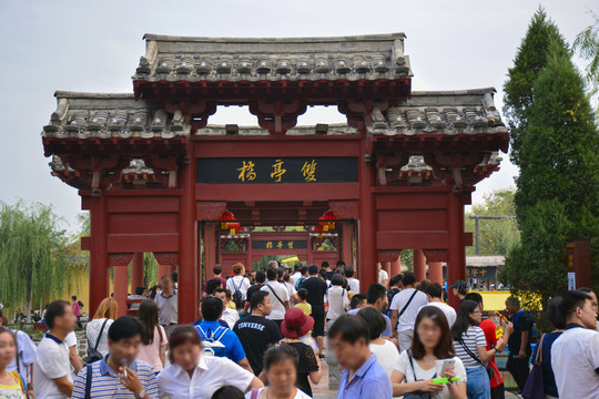 清明上河園雙亭橋