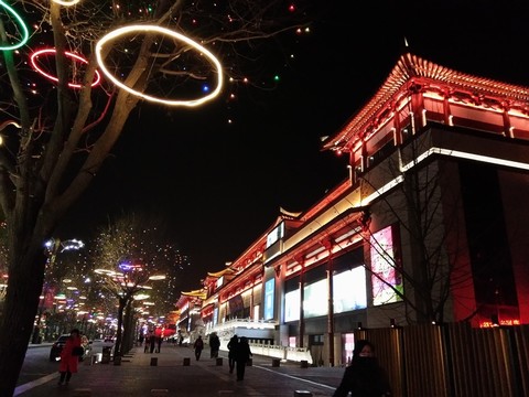 西安 夜景 旅游 風景 城市