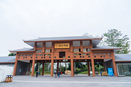 廣西南寧南湖公園大門