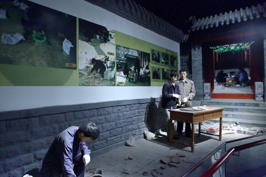考古現(xiàn)場