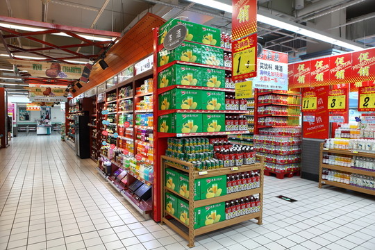 超市 商場