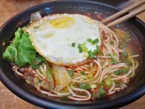重慶小面 雞蛋面