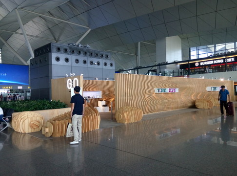 沈陽(yáng)桃仙機(jī)場(chǎng)