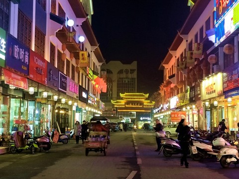 小城夜色 （2）