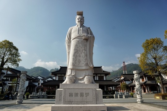 大漢天子