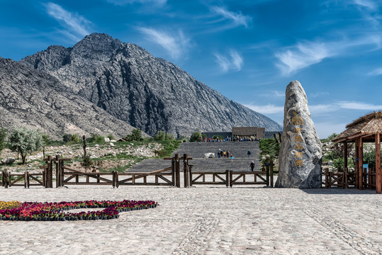 寧夏賀蘭山巖畫風景區(qū)