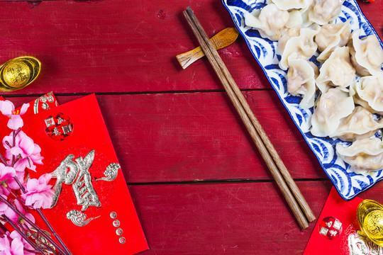 春節(jié) 餃子