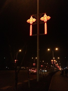 西安 浐灞生態(tài)區(qū) 夜景 歷史名