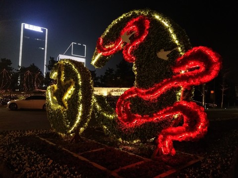 西安 浐灞生態(tài)區(qū) 夜景 歷史名