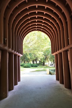 公園