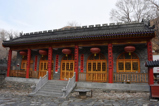 窯洞民宿客棧