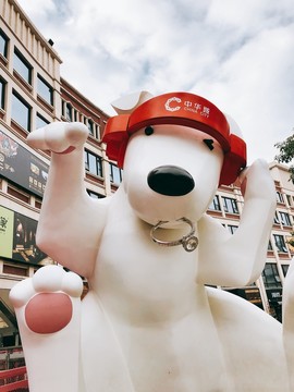中華城美陳大白狗
