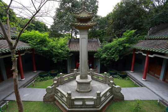廣州 白云山 仙墨軒