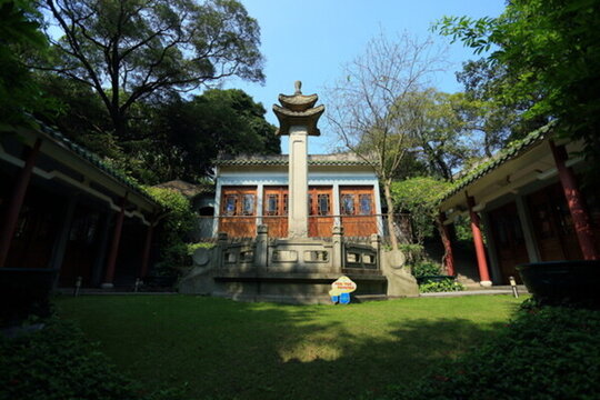 廣州 白云山 仙墨軒