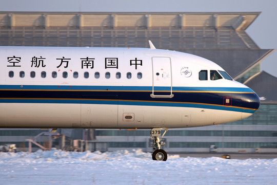 飛機(jī) 航班 雪地 中國南方航空