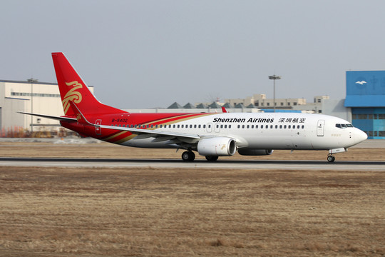 飛機 航班 民航 中國深圳航空