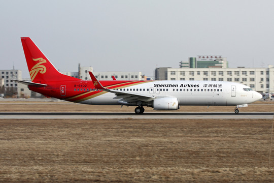 飛機(jī) 航班 民航 深圳航空