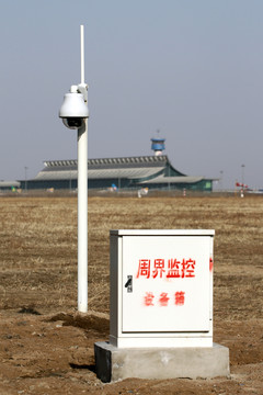 沈陽機場 安防 監(jiān)控
