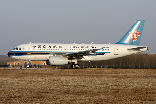飛機 準備起飛 中國南方航空