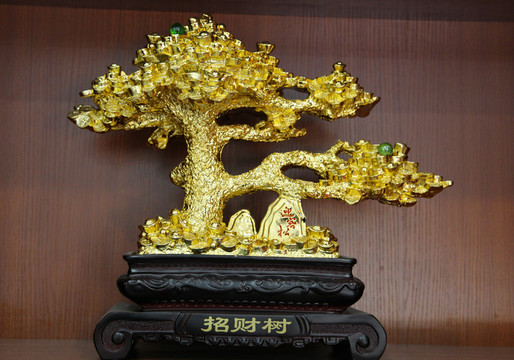迎客松發(fā)財樹
