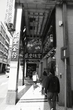 澳門老建筑