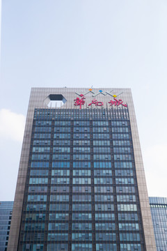深圳華南城