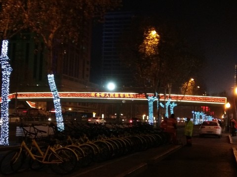 西安 鐘樓 鼓樓 周邊 夜景