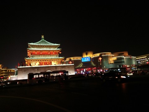 西安 鐘樓 鼓樓 周邊 夜景
