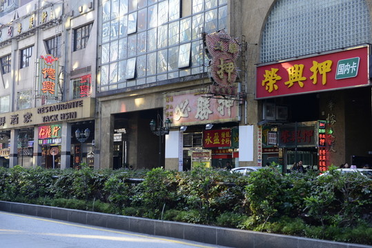 澳門街景