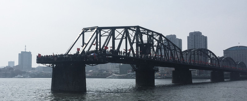 鴨綠江斷橋