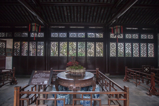 蘇州留園