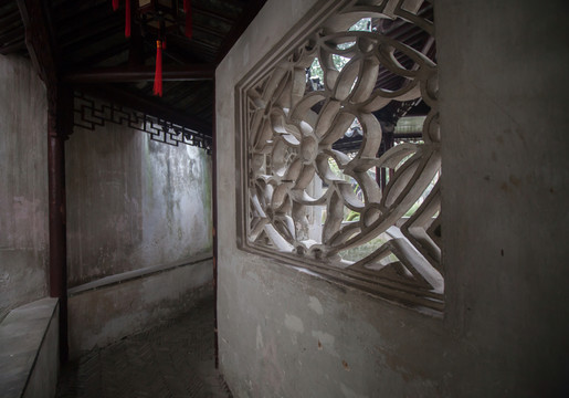 蘇州留園