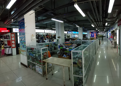 電腦城