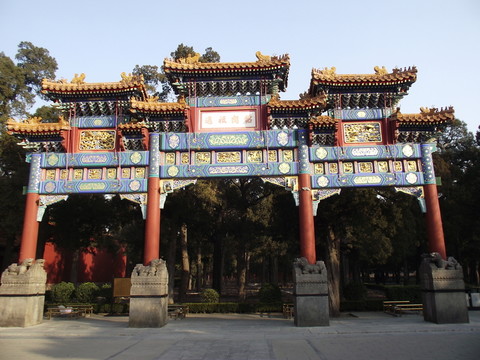 景山公園牌樓