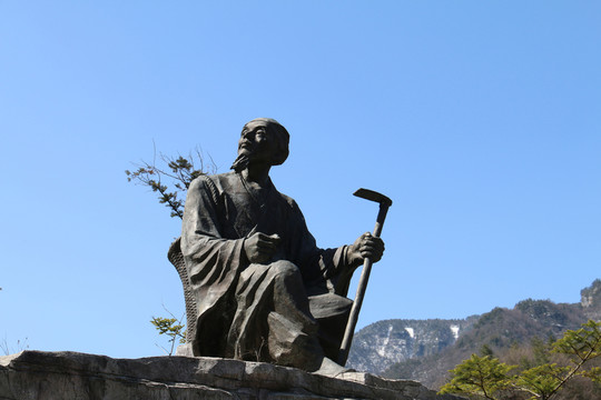 神農2