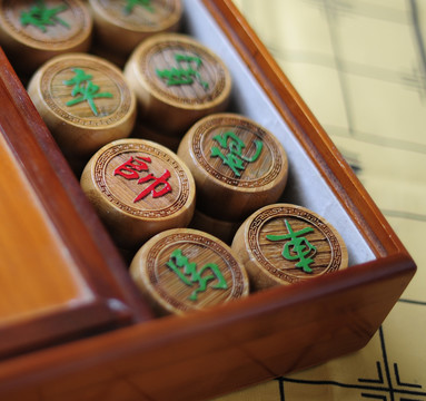 中國(guó)象棋