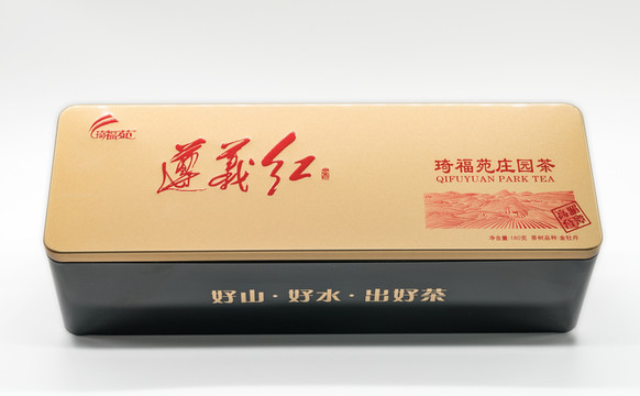遵義紅 紅茶 烏龍茶 湄潭綠茶