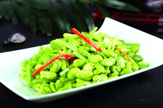 蠶豆香芹