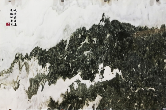 玉石背景墻