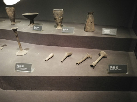 陶柄