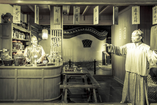 民國(guó)老店鋪