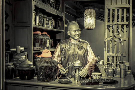 民國老店鋪